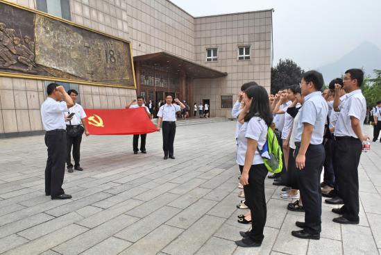 北京红色团建拓展-记得人民的力量