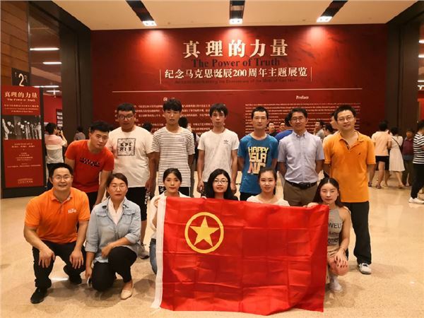 中国石化学院团支部组织团员青年参观“真理的