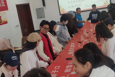 北京中医药大学中药学院第十六期党员发展对象培训班