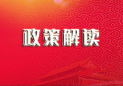 中国人民抗日战争胜利80周年纪念活动十项安排公布